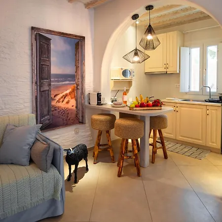 Apartamento Arcadia By Kallisto Royal *